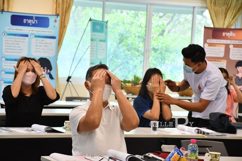 20220204-HappyUniversity -475.JPG